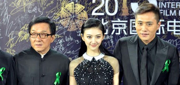 L&rsquo;équipe de Police Story 2013 au Festival du Film de Pékin
