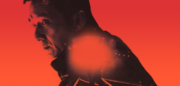 Une première affiche pour Police Story 2013