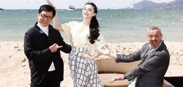 Des infos sur Skiptrace !