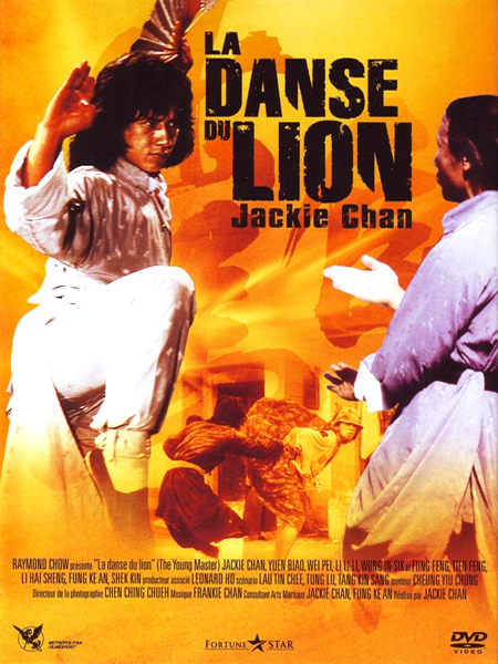 La Danse du Lion