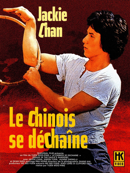 Le Chinois se Déchaine