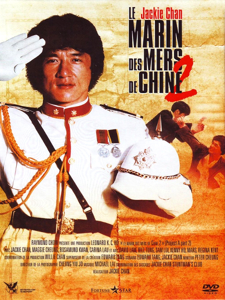 Le Marin des Mers de Chine 2