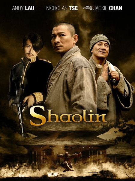 Shaolin