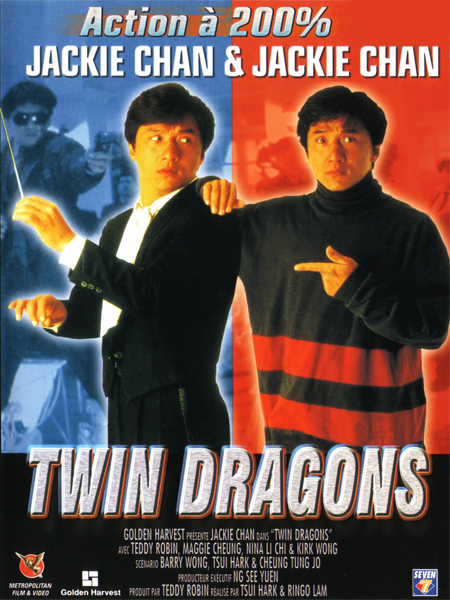 Twin Dragons