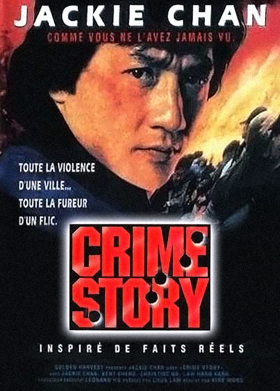 Crime Story