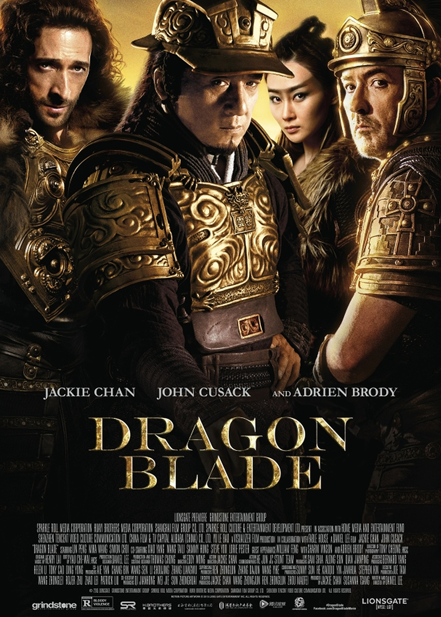 Dragon Blade