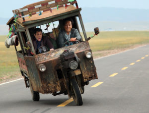 skiptrace