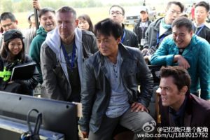 skiptrace1