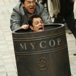 skiptrace1