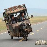 skiptrace6