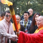 Shaolin ceremony