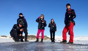 KungFuYoga-Islande06