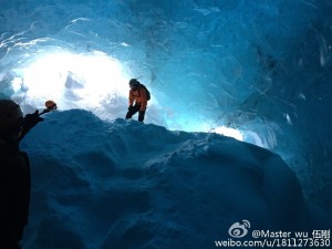 KungFuYoga-Islande07