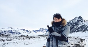 KungFuYoga-Islande09