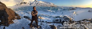 KungFuYoga-Islande13