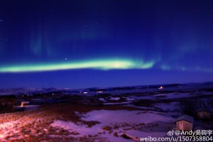 KungFuYoga-Islande15