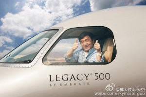 Legacy500-b