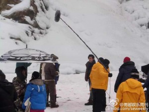 KungFuYoga-shootingiceland5