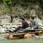 Skiptrace-still4