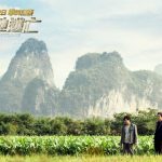 Skiptrace-still5