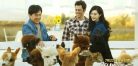 Skiptrace10