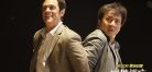 Skiptrace3