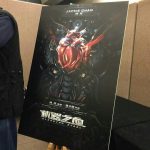 BleedingSteel-Conf6