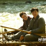 Skiptrace-photos2