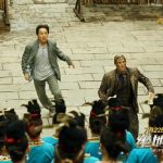 Skiptrace-stills01