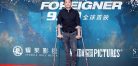 TheForeigner-RedCarpet-WuJing