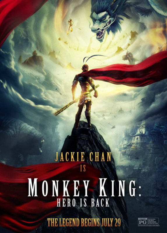 Monkey King : Hero is Back