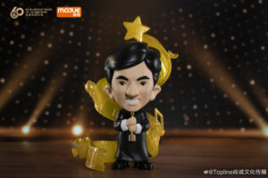 JackieChanToy6