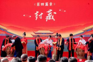 CeremonieLuzhou-01