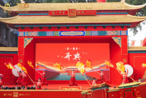 CeremonieLuzhou-05