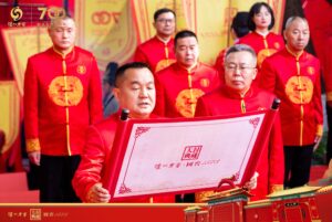 CeremonieLuzhou-06