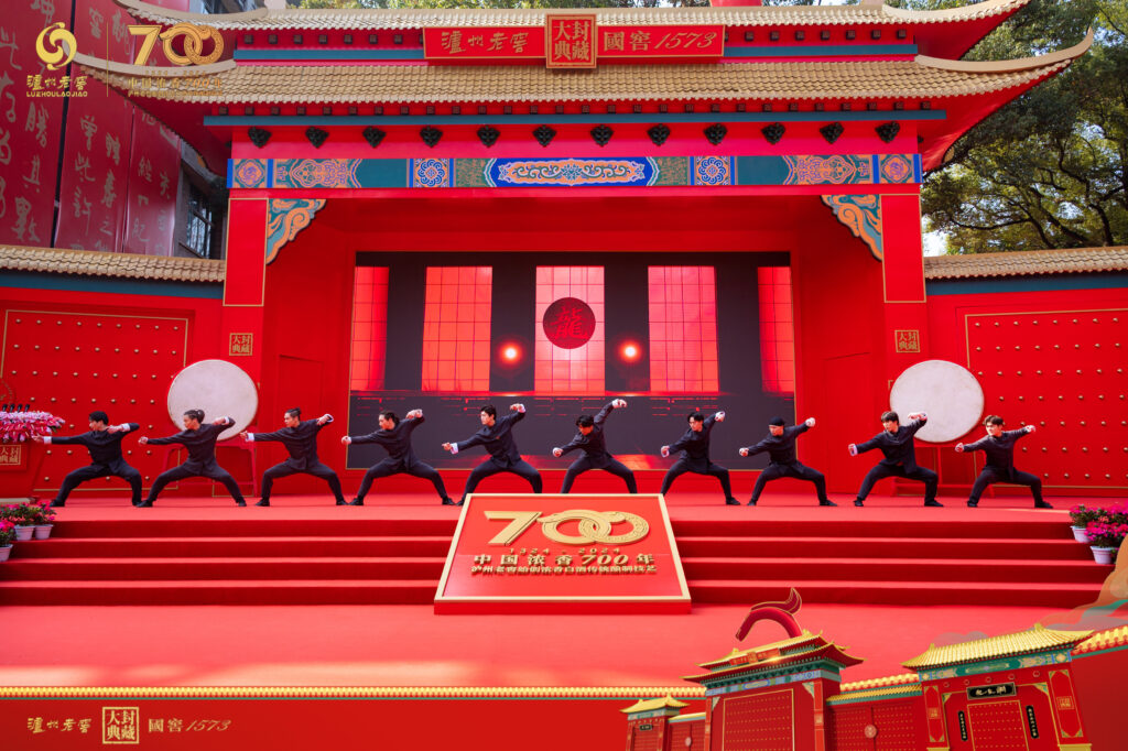 CeremonieLuzhou-10