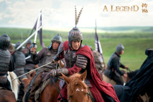 ALegend8