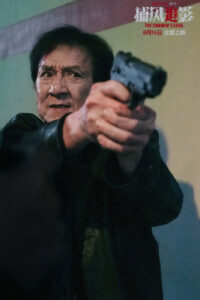 TheShadowsEdge-JackieChan