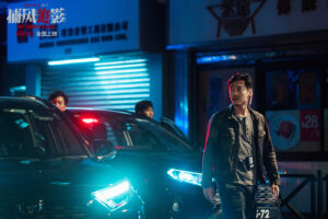 TheShadowsEdge-WangZiyi