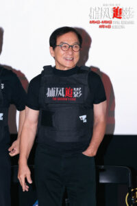 TheShadowsEdgePremiere-JackieChan