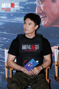 TheShadowsEdgePremiere-WangZhenwei