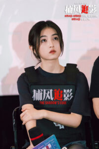 TheShadowsEdgePremiere-ZhangZifeng